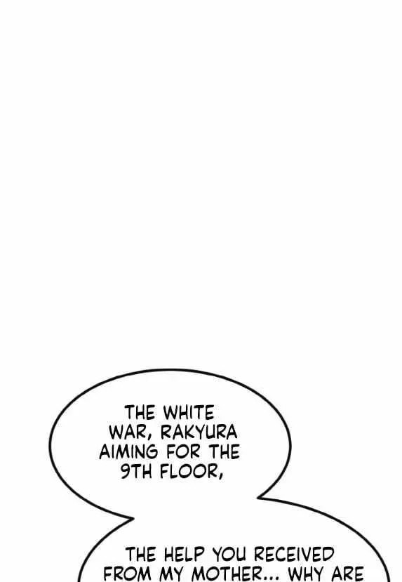 Read Dream-Sharing chapter 175 image 17 on Lezhin