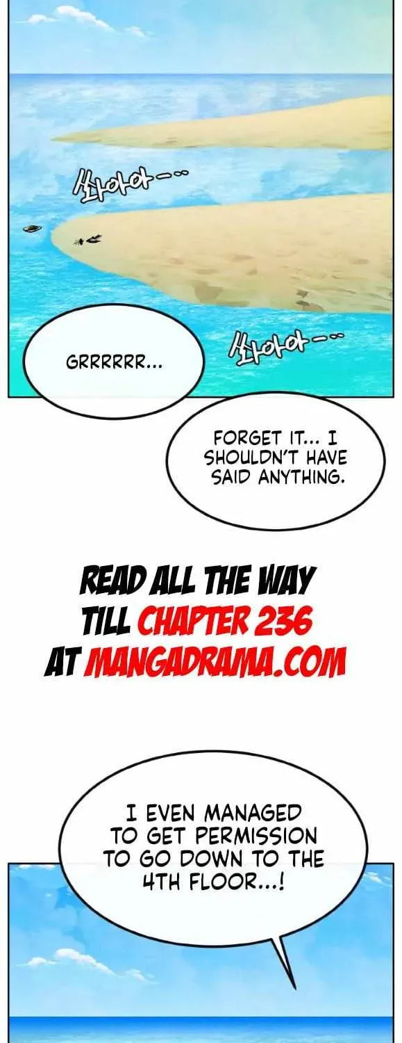 Read Dream-Sharing chapter 175 image 91 on Lezhin