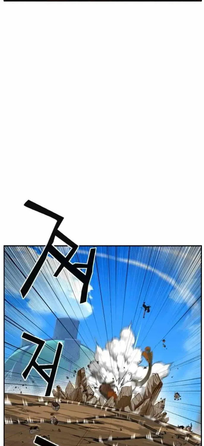 Read Dream-Sharing chapter 176 image 103 on Lezhin