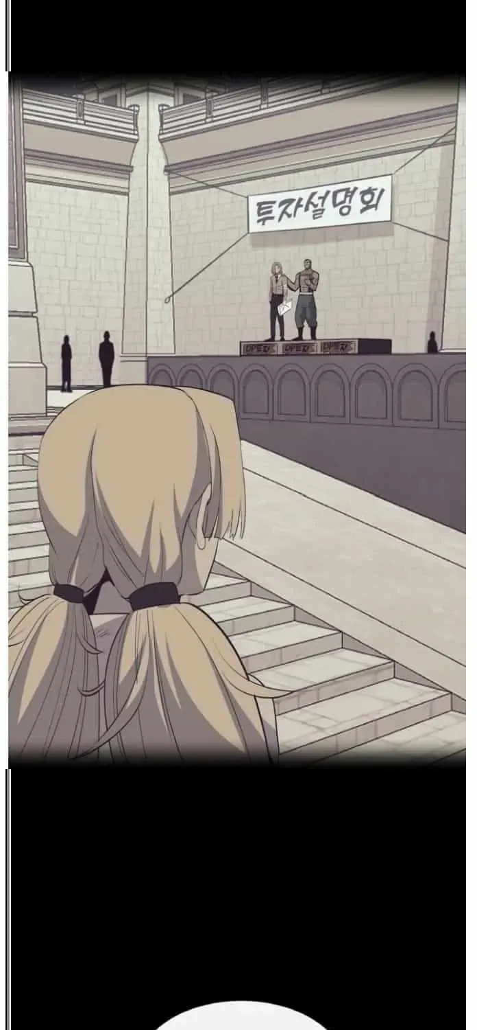 Read Dream-Sharing chapter 176 image 138 on Lezhin