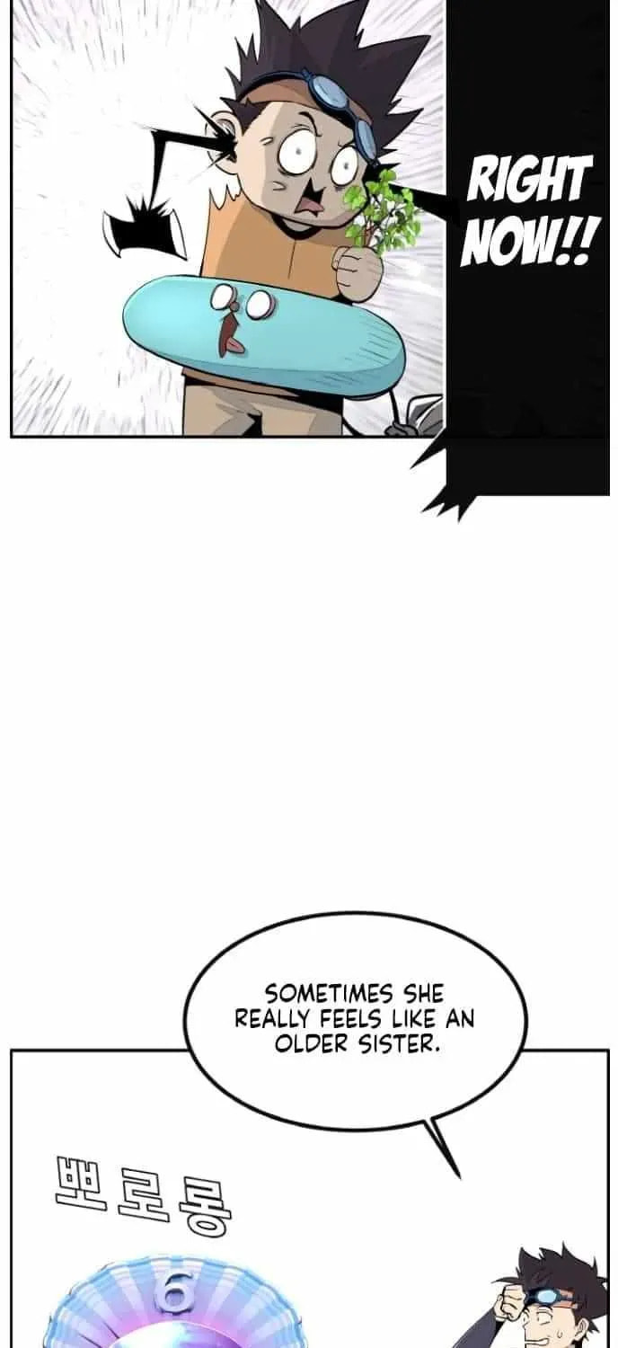 Read Dream-Sharing chapter 176 image 26 on Lezhin