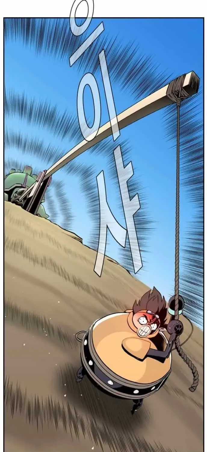 Read Dream-Sharing chapter 176 image 28 on Lezhin
