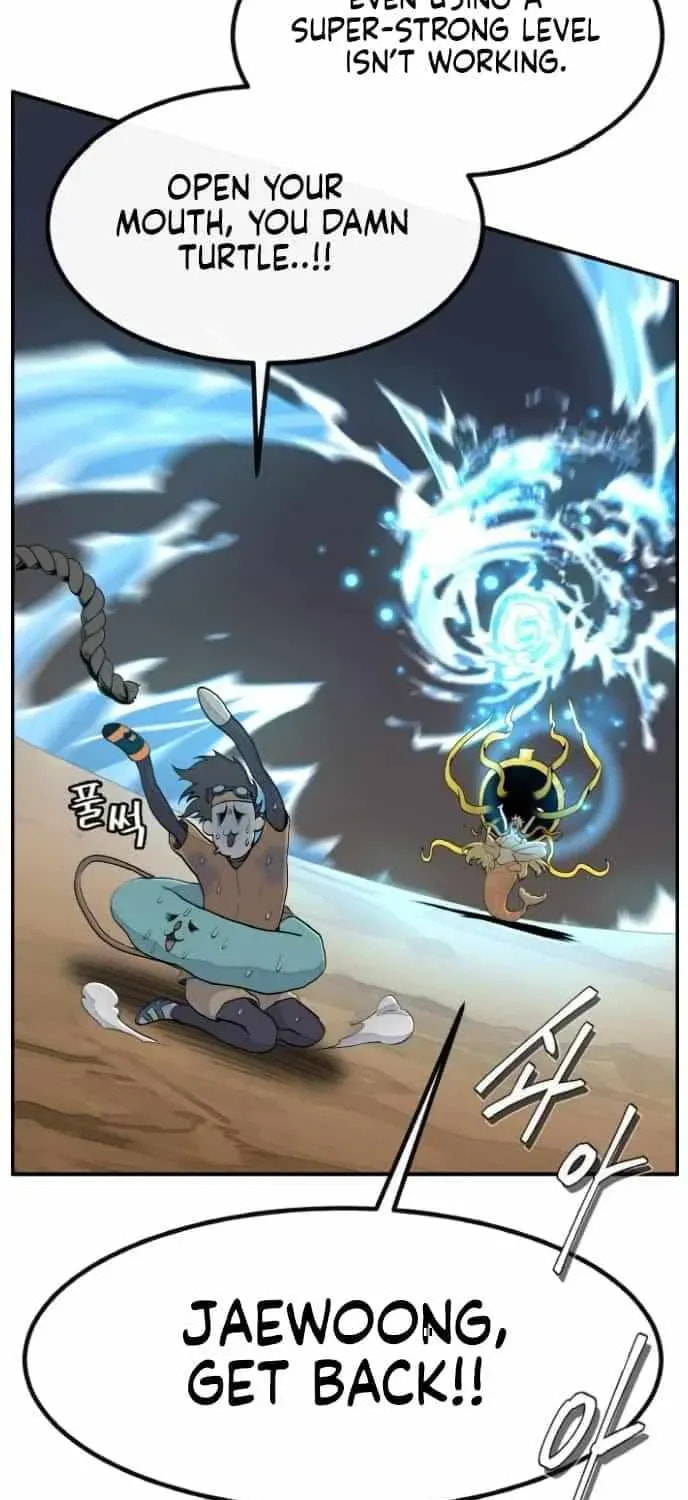 Read Dream-Sharing chapter 176 image 30 on Lezhin