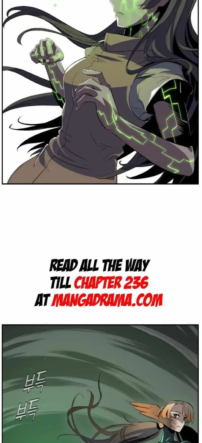 Read Dream-Sharing chapter 176 image 73 on Lezhin