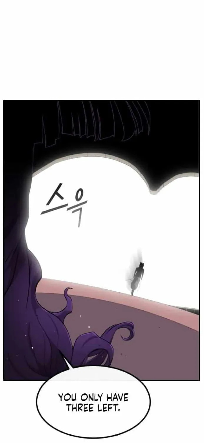 Read Dream-Sharing chapter 176 image 85 on Lezhin