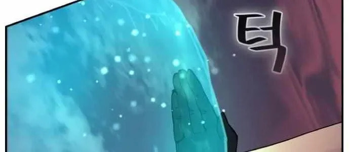Read Dream-Sharing chapter 177 image 118 on Lezhin