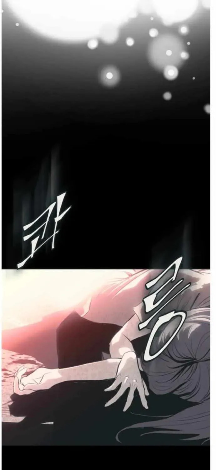 Read Dream-Sharing chapter 177 image 12 on Lezhin