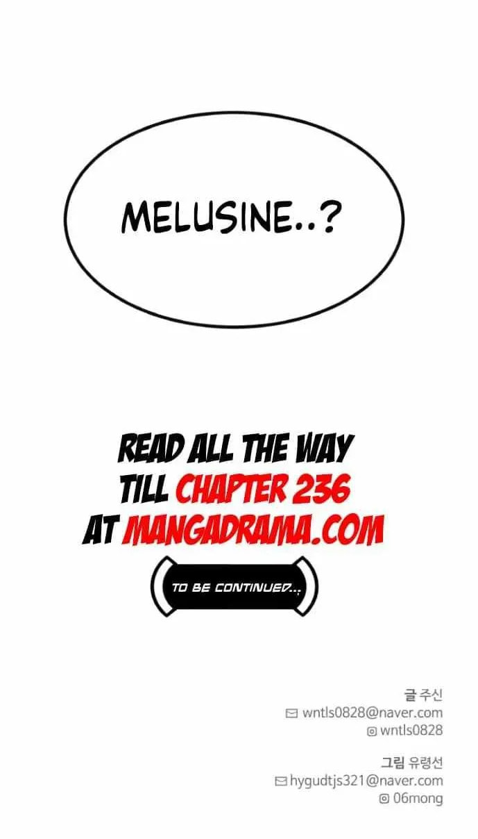 Read Dream-Sharing chapter 177 image 126 on Lezhin