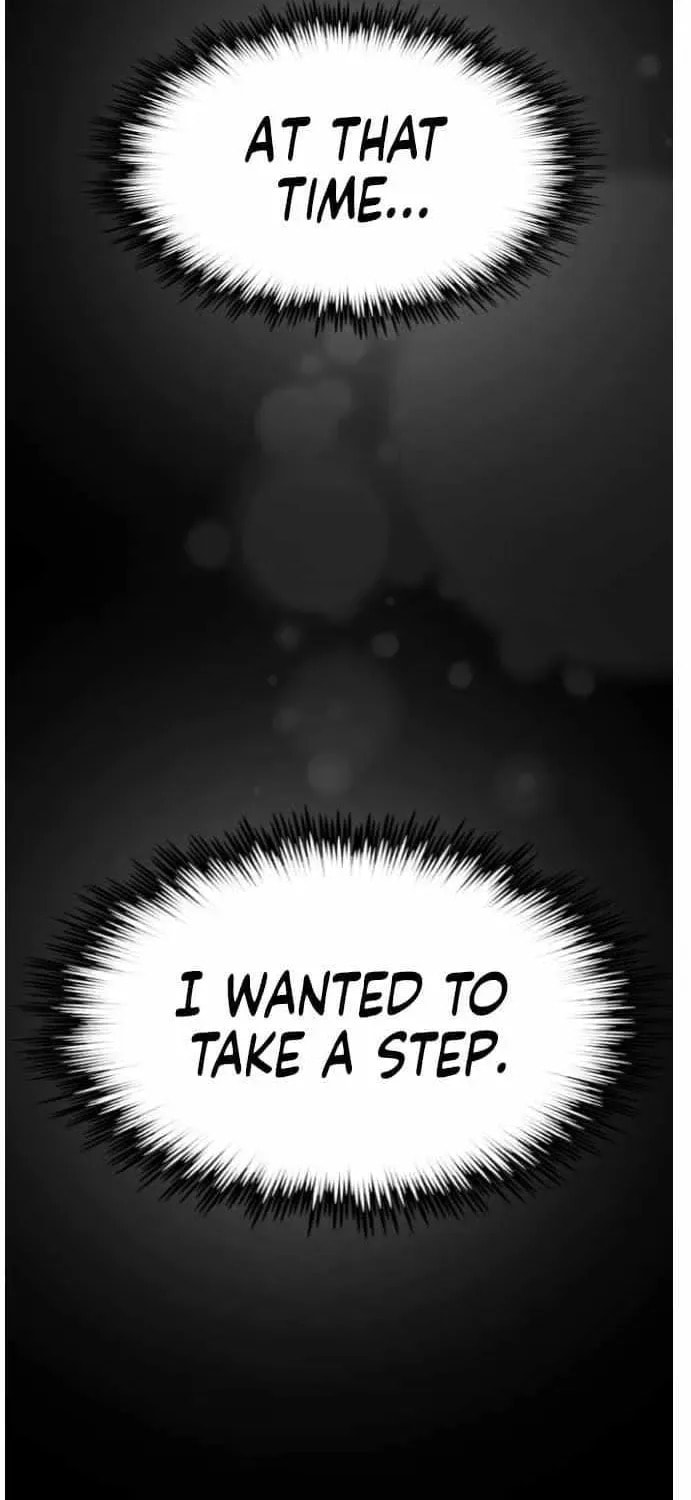Read Dream-Sharing chapter 177 image 14 on Lezhin