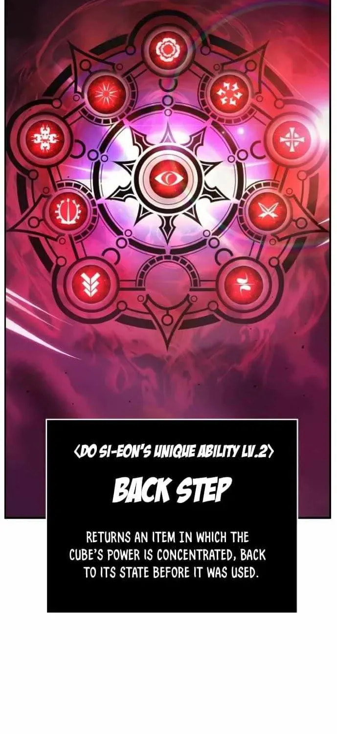 Read Dream-Sharing chapter 177 image 34 on Lezhin