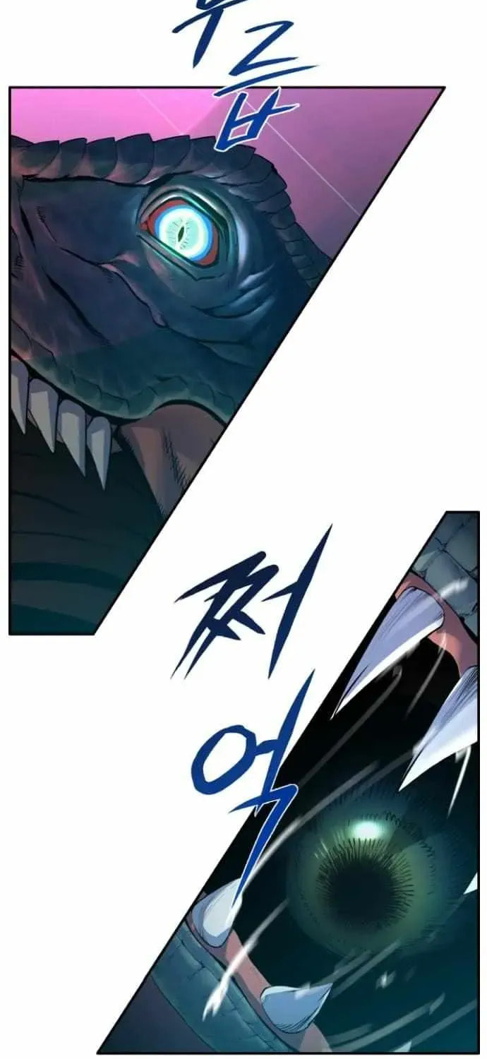 Read Dream-Sharing chapter 177 image 57 on Lezhin