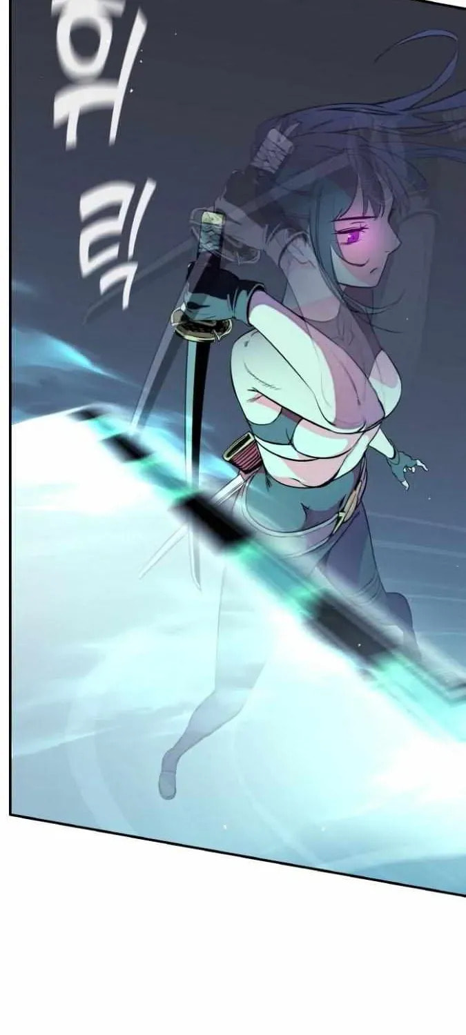 Read Dream-Sharing chapter 178 image 120 on Lezhin