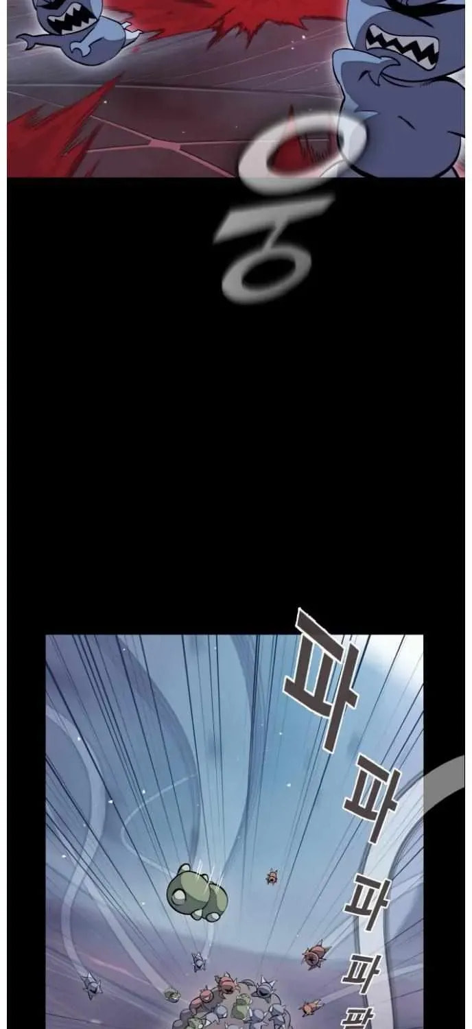 Read Dream-Sharing chapter 178 image 23 on Lezhin