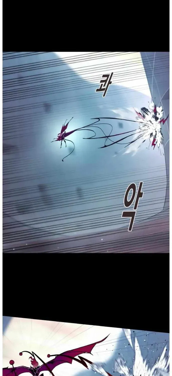 Read Dream-Sharing chapter 178 image 26 on Lezhin