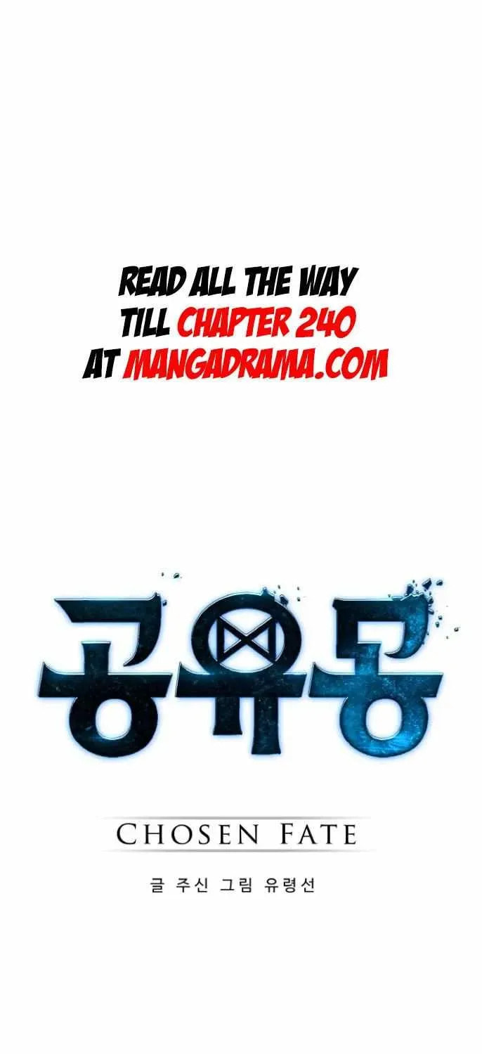 Read Dream-Sharing chapter 178 image 3 on Lezhin
