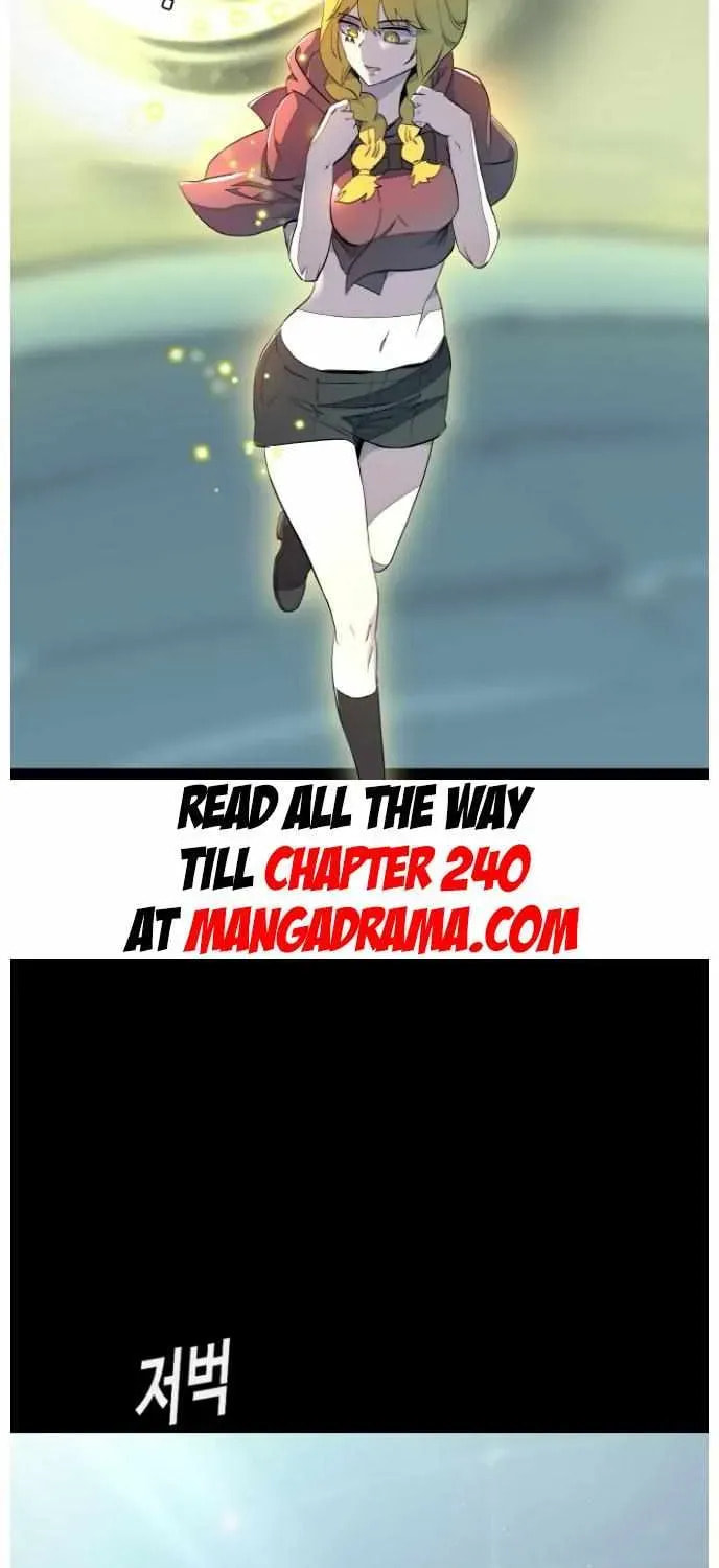 Read Dream-Sharing chapter 178 image 37 on Lezhin
