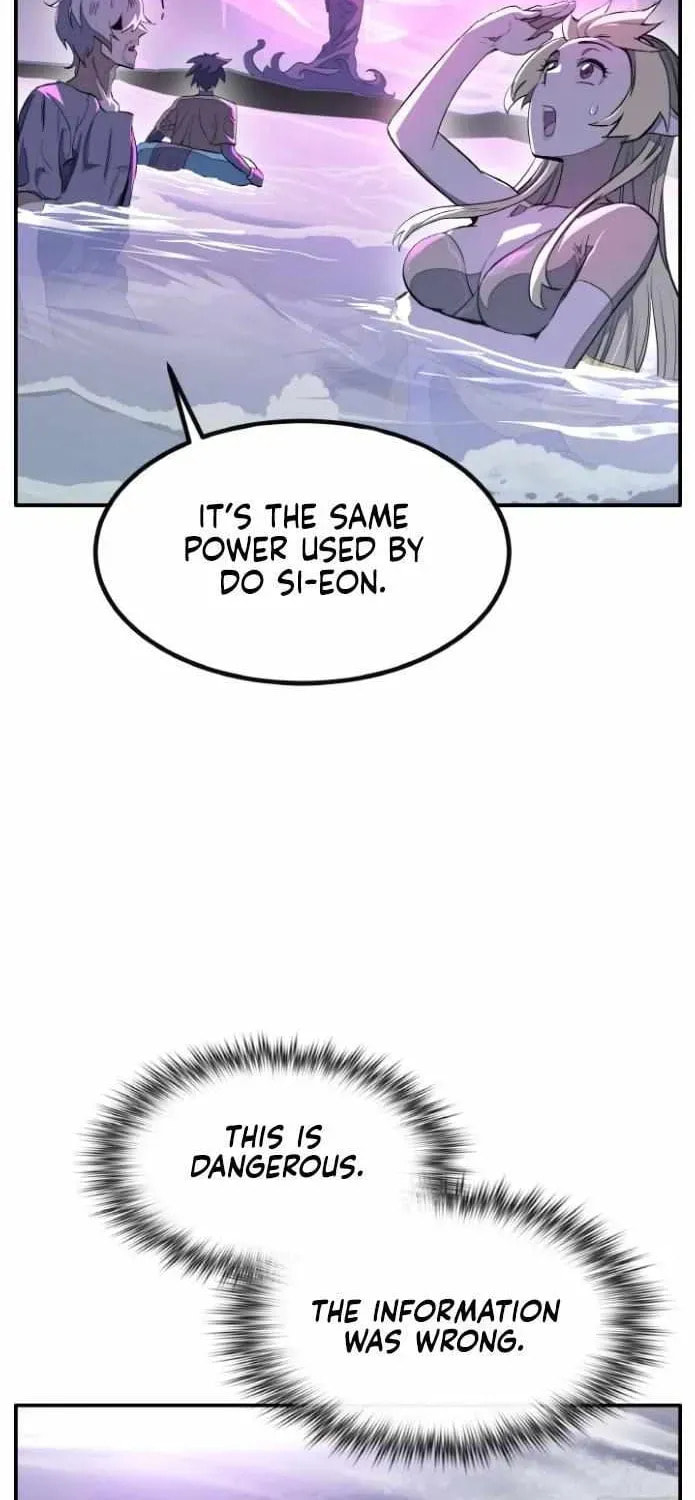 Read Dream-Sharing chapter 178 image 60 on Lezhin