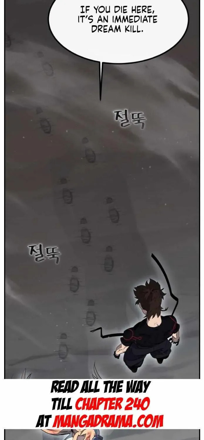 Read Dream-Sharing chapter 178 image 69 on Lezhin