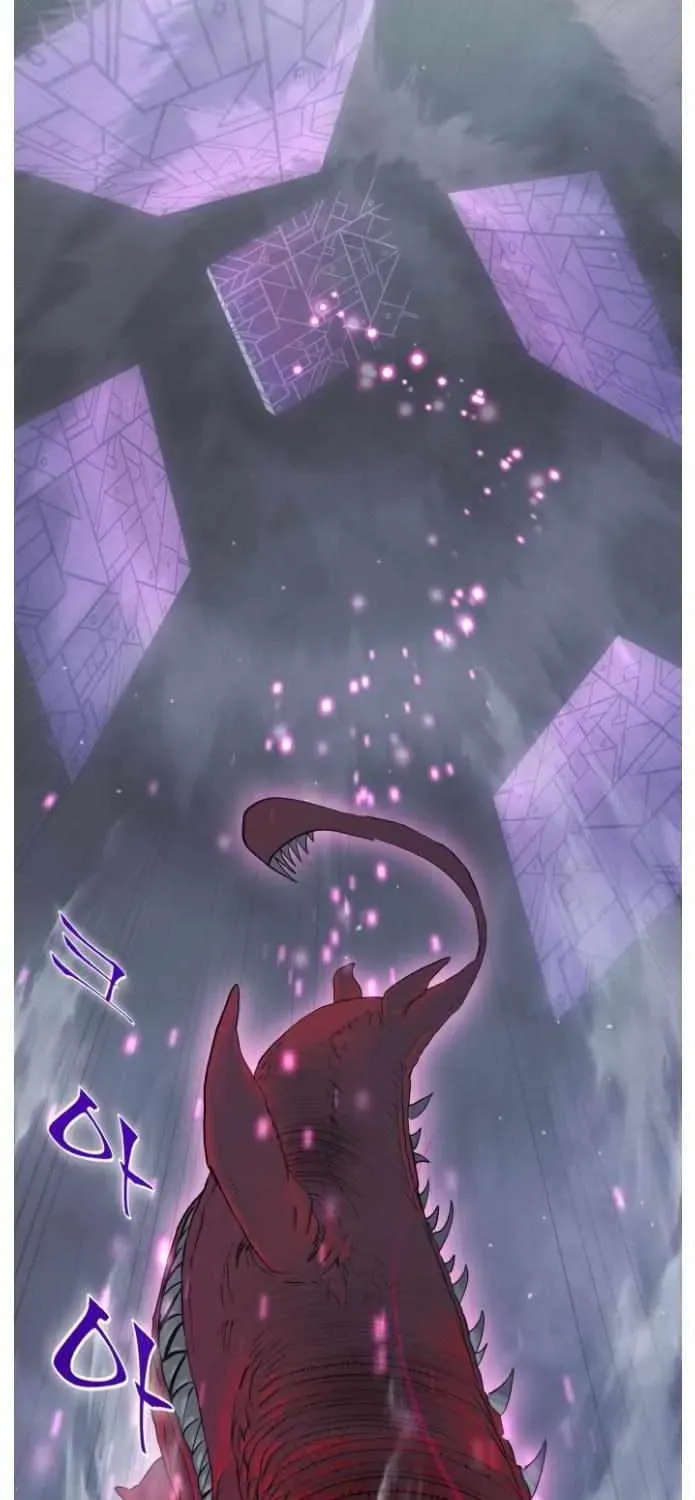 Read Dream-Sharing chapter 178 image 73 on Lezhin