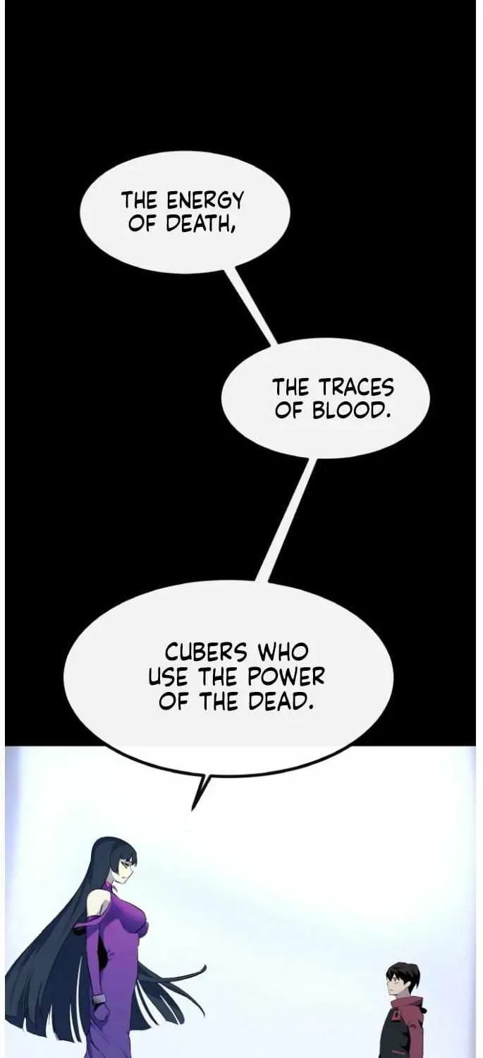 Read Dream-Sharing chapter 178 image 82 on Lezhin