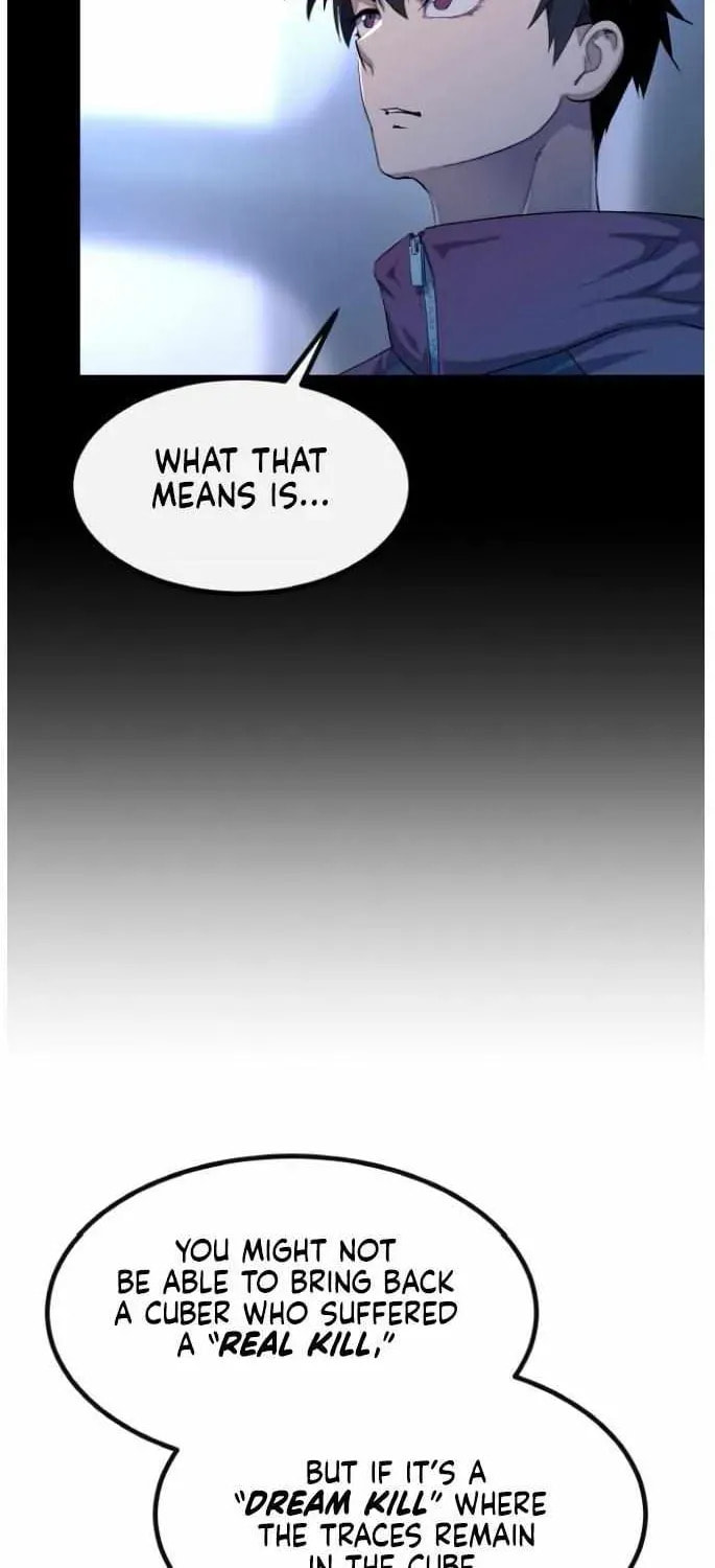 Read Dream-Sharing chapter 178 image 84 on Lezhin