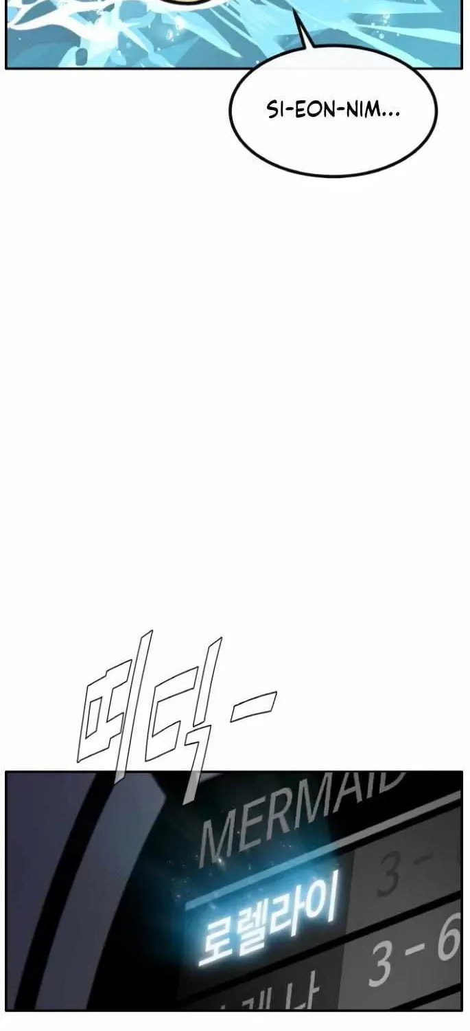 Read Dream-Sharing chapter 178 image 90 on Lezhin