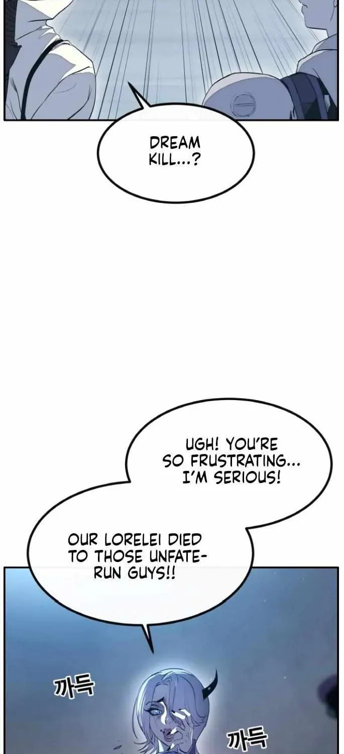 Read Dream-Sharing chapter 178 image 94 on Lezhin