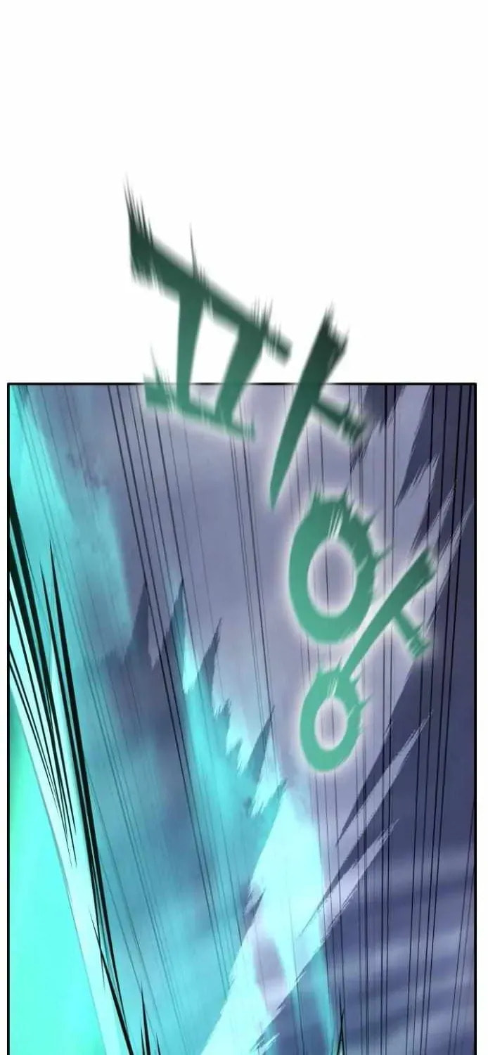Read Dream-Sharing chapter 179 image 25 on Lezhin