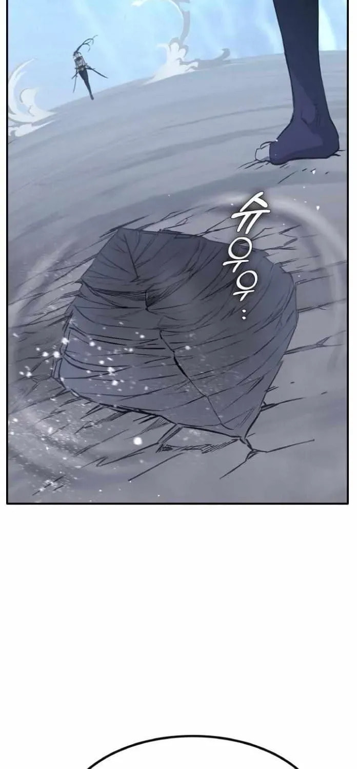 Read Dream-Sharing chapter 179 image 53 on Lezhin