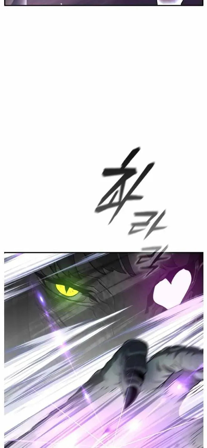 Read Dream-Sharing chapter 179 image 79 on Lezhin