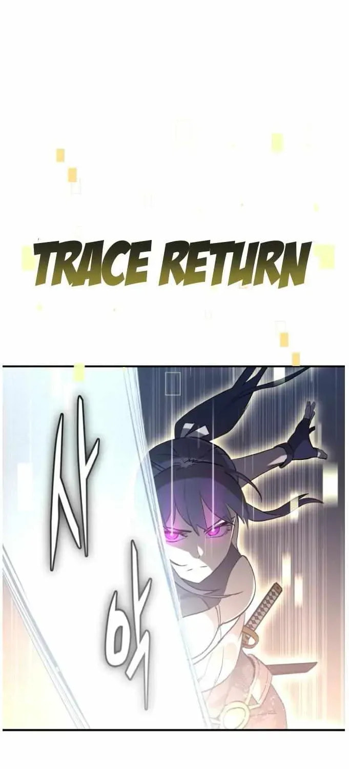 Read Dream-Sharing chapter 179 image 8 on Lezhin