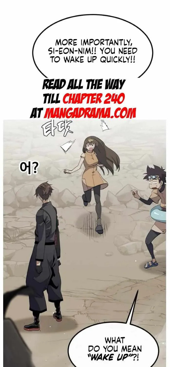 Read Dream-Sharing chapter 179 image 90 on Lezhin