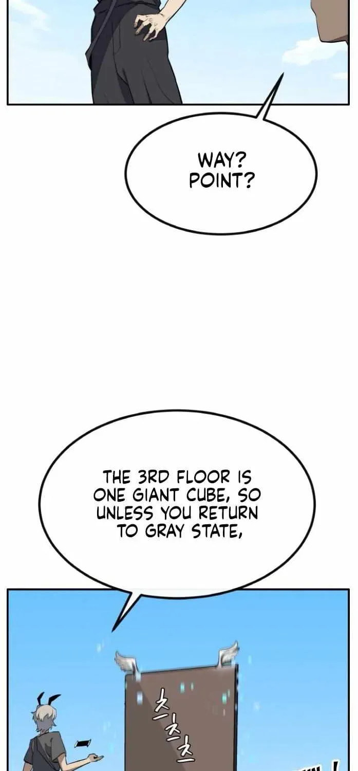 Read Dream-Sharing chapter 179 image 93 on Lezhin