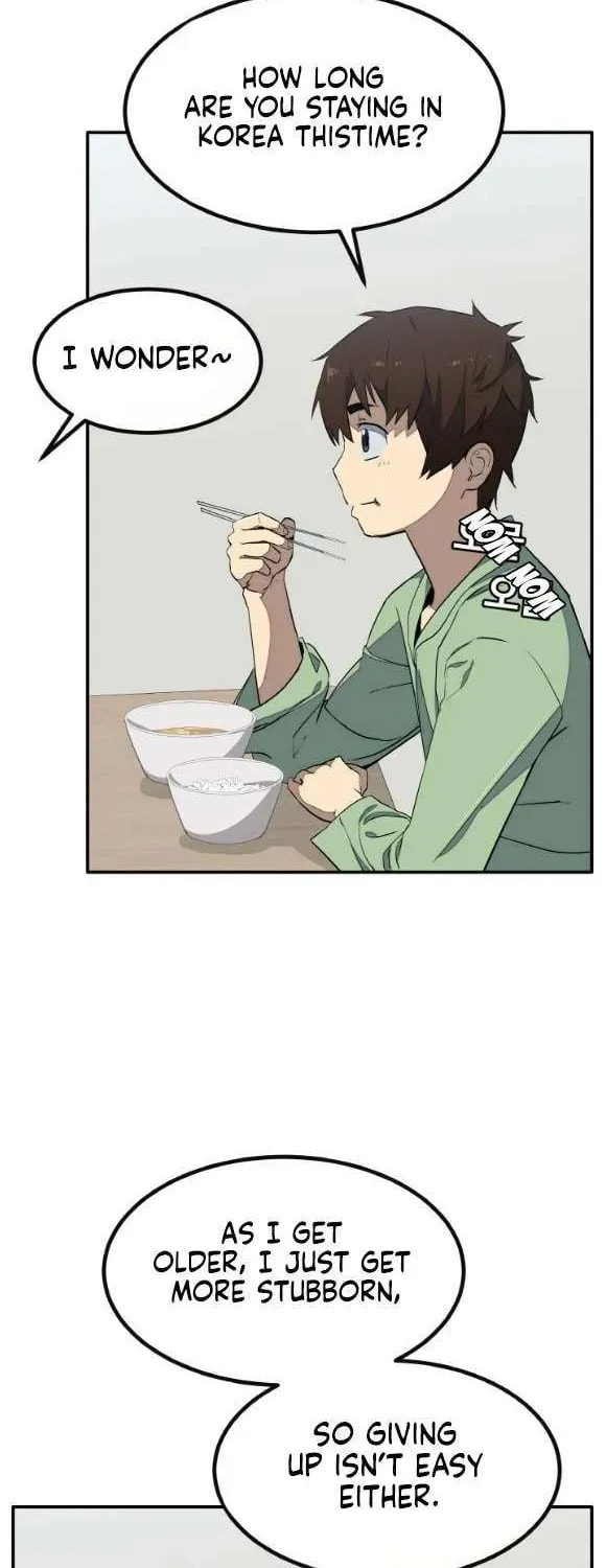 Read Dream-Sharing chapter 180 image 13 on Lezhin