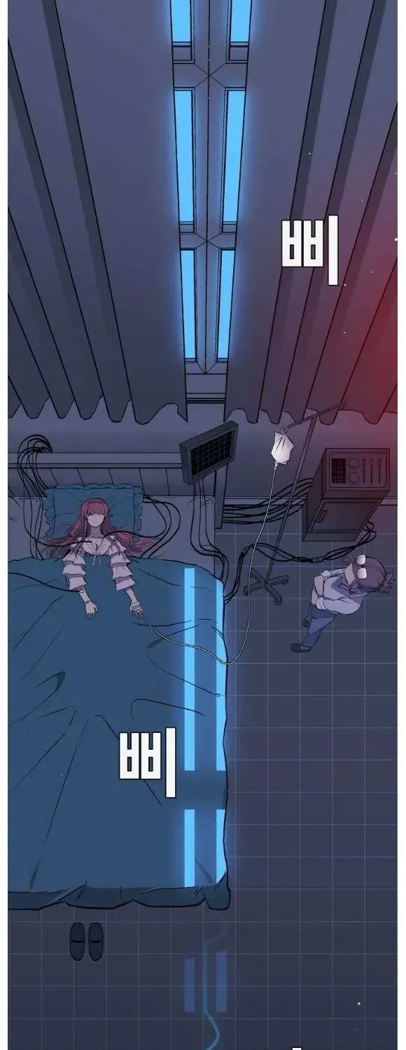 Read Dream-Sharing chapter 180 image 20 on Lezhin