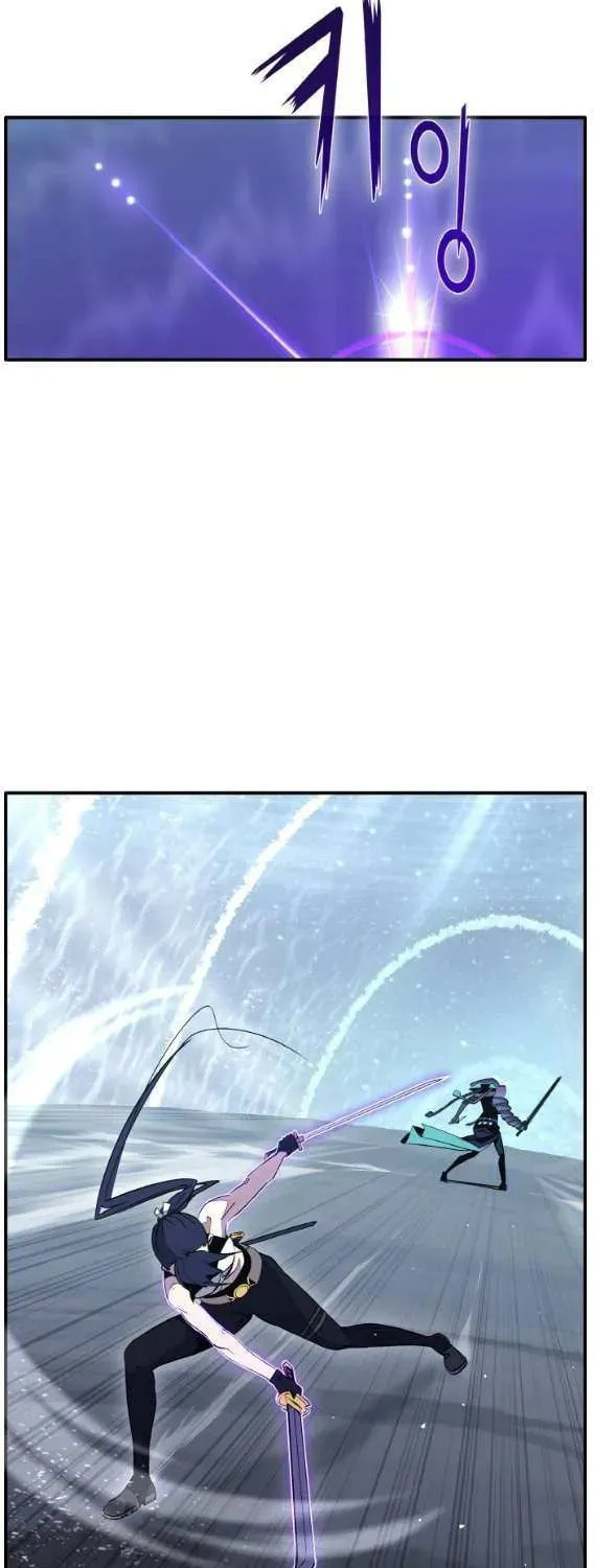 Read Dream-Sharing chapter 180 image 40 on Lezhin
