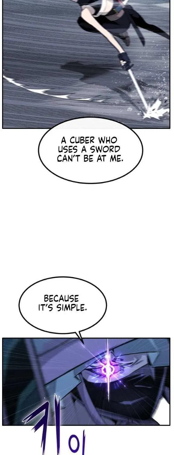 Read Dream-Sharing chapter 180 image 46 on Lezhin