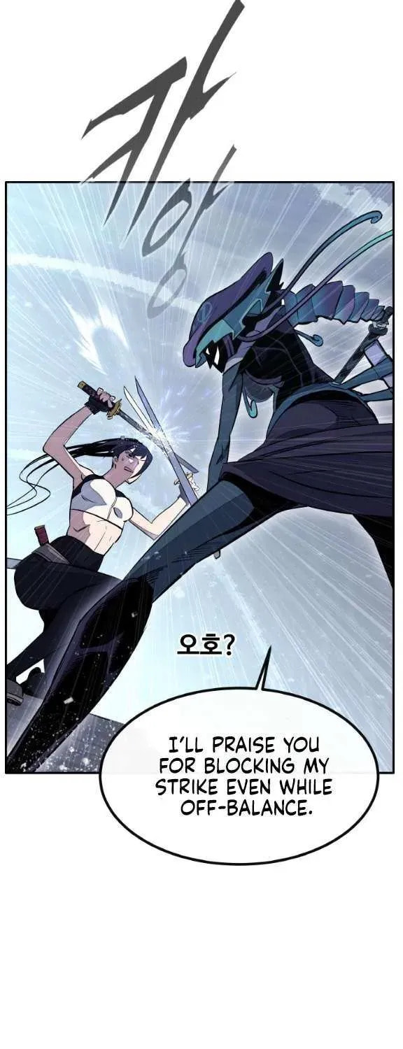 Read Dream-Sharing chapter 180 image 48 on Lezhin