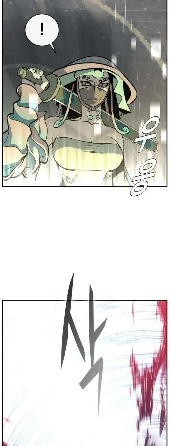 Read Dream-Sharing chapter 180 image 56 on Lezhin