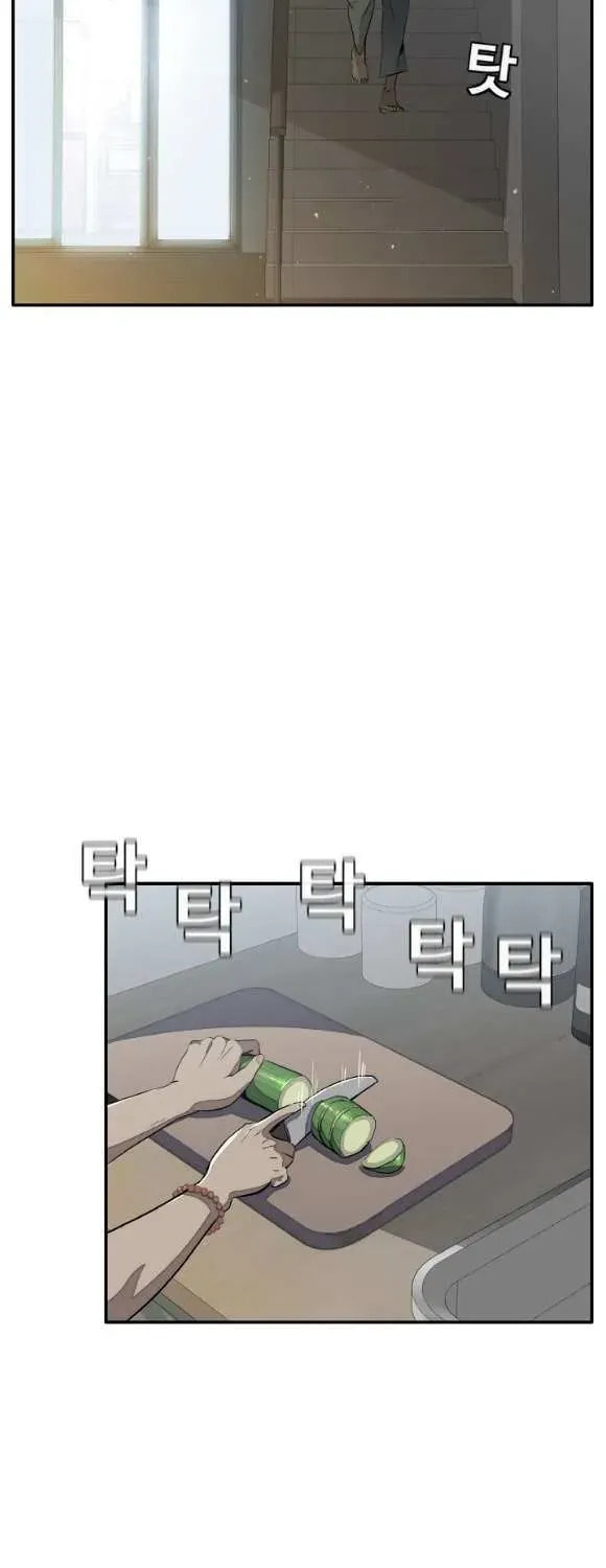 Read Dream-Sharing chapter 180 image 6 on Lezhin