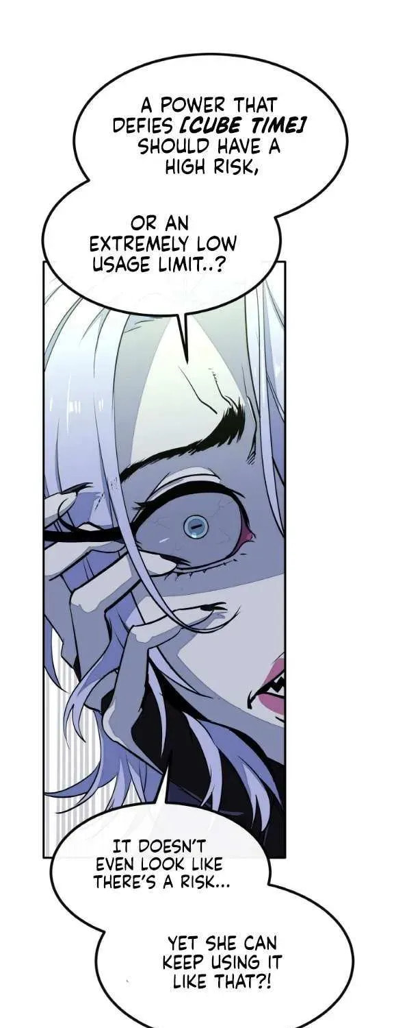 Read Dream-Sharing chapter 180 image 64 on Lezhin