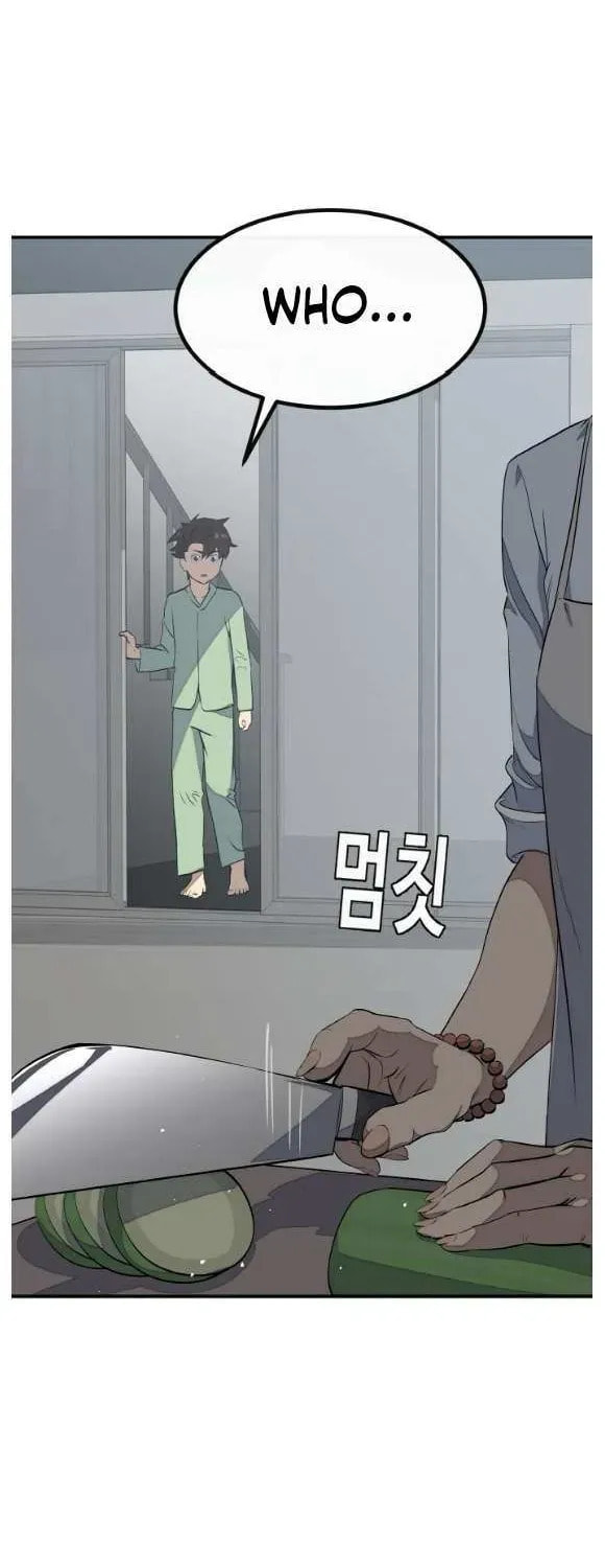 Read Dream-Sharing chapter 180 image 7 on Lezhin