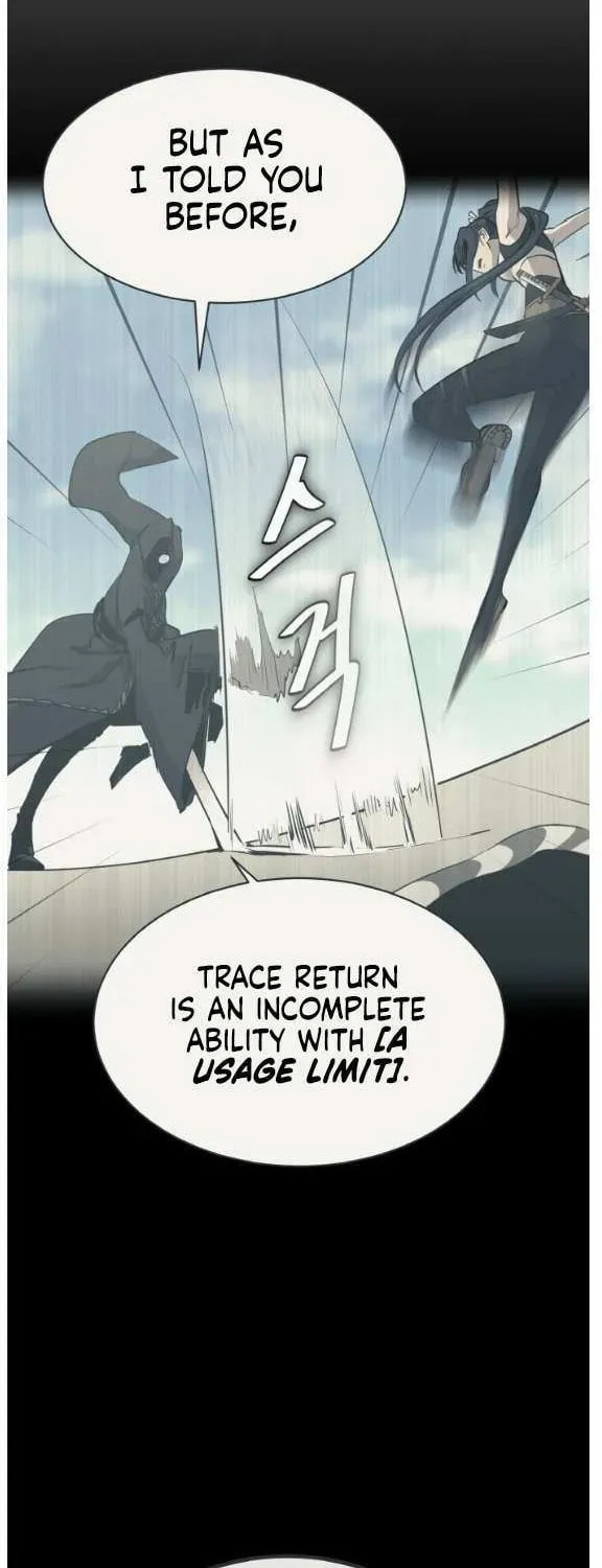 Read Dream-Sharing chapter 180 image 73 on Lezhin