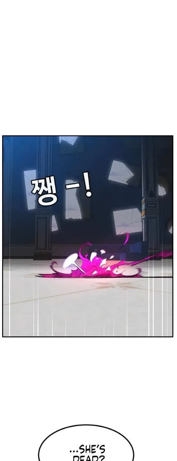 Read Dream-Sharing chapter 180 image 80 on Lezhin