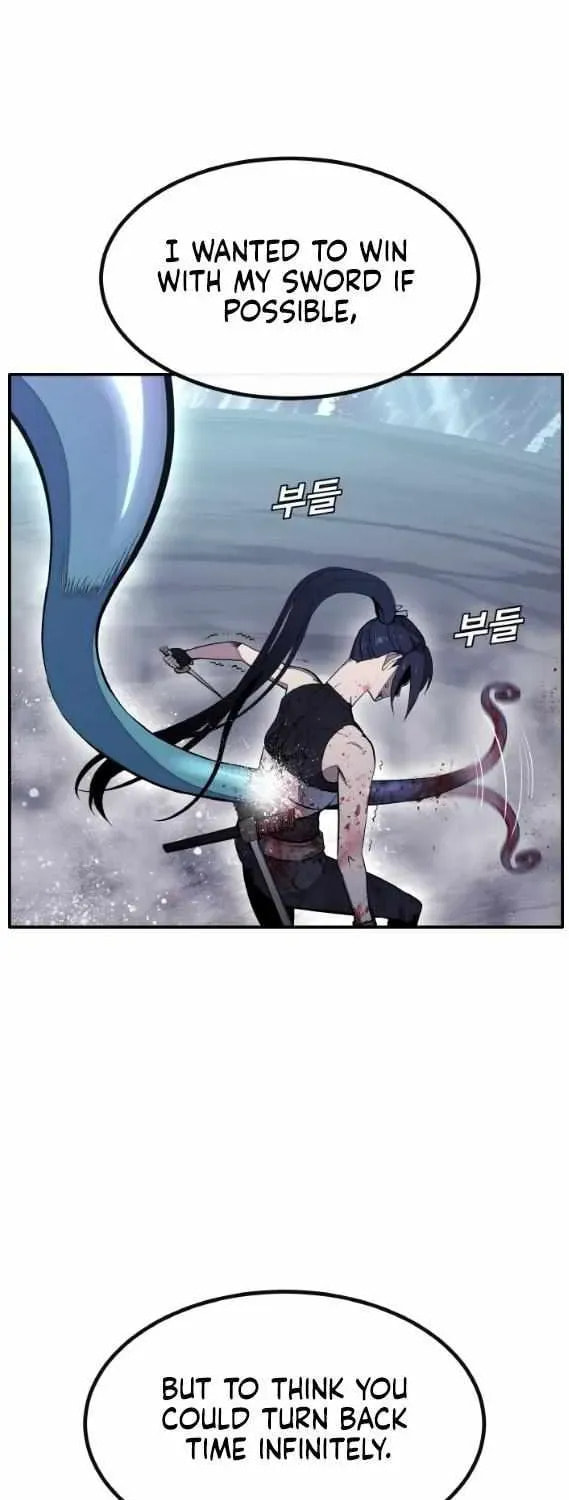 Read Dream-Sharing chapter 181 image 14 on Lezhin