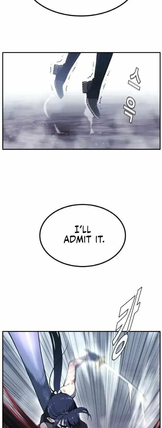 Read Dream-Sharing chapter 181 image 15 on Lezhin