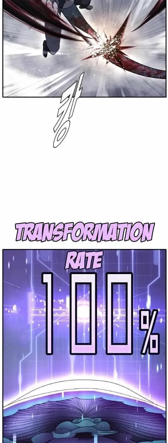 Read Dream-Sharing chapter 181 image 16 on Lezhin
