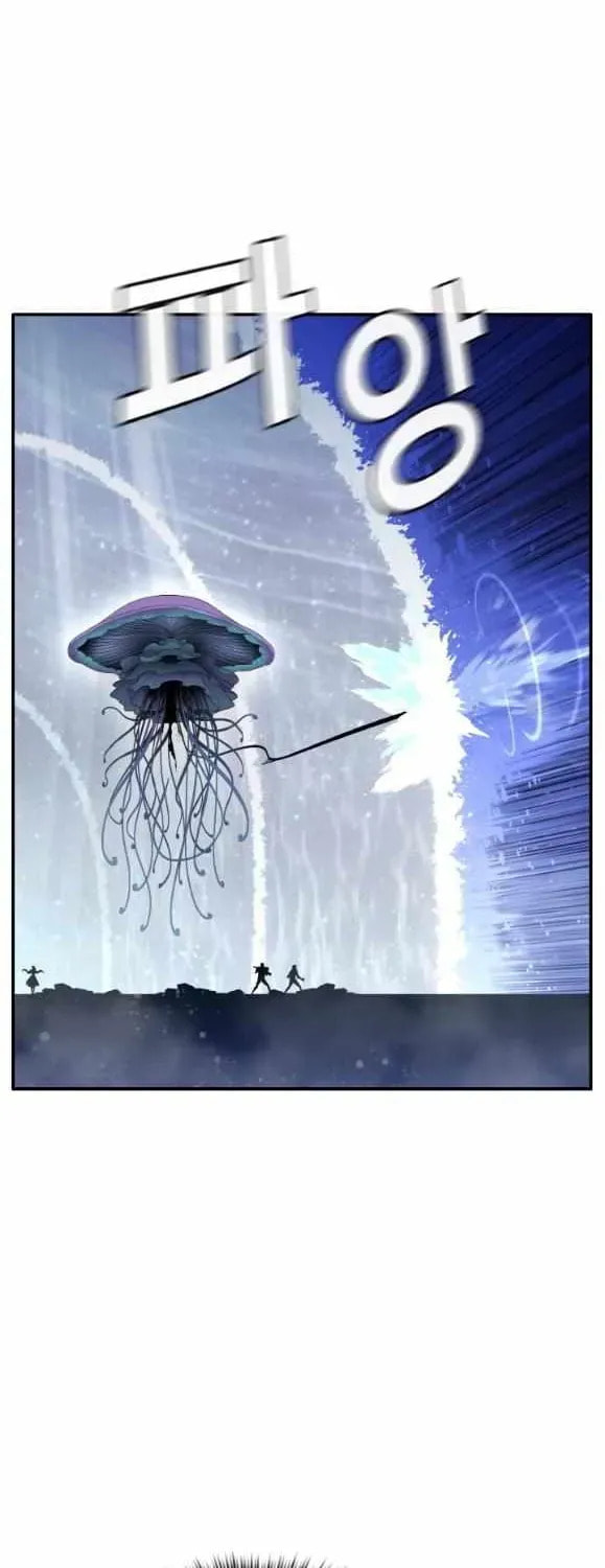 Read Dream-Sharing chapter 181 image 21 on Lezhin