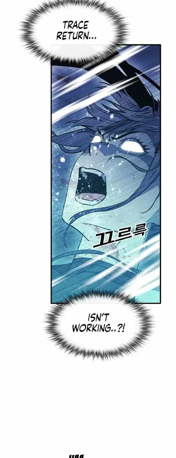 Read Dream-Sharing chapter 181 image 22 on Lezhin