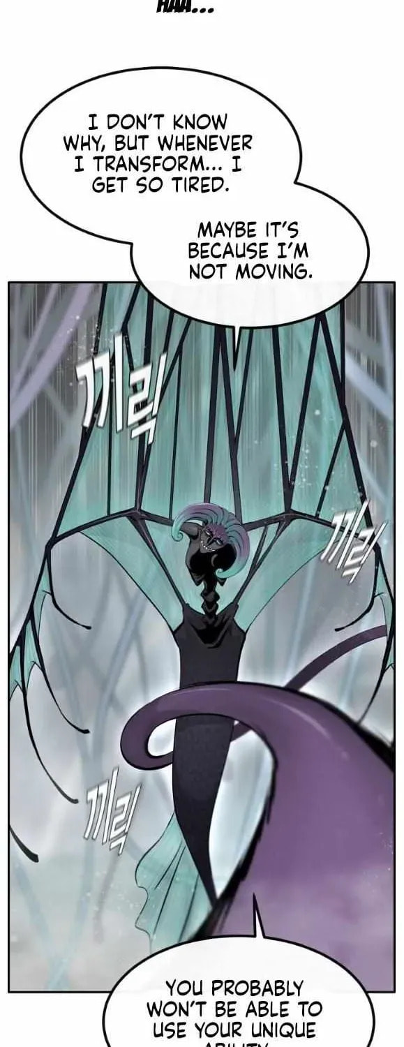 Read Dream-Sharing chapter 181 image 23 on Lezhin